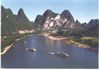 Boats on Li River at Nine Horse Hill